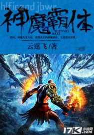 寂寞護(hù)士大膽人體藝術(shù)