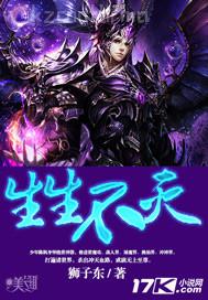 歐美人與動(dòng)物獸交