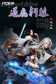 狠干嫂子強奸