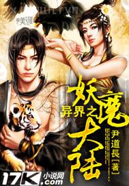 嫂子回家讓老爸操你逼吧