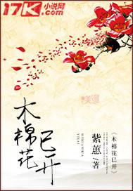 奇米影視奇米色奇米魯