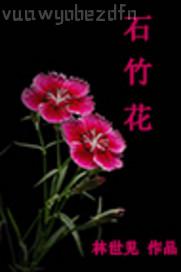 小穴人體藝術(shù) 中年美女人體藝術(shù)