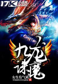 秋霞免費視頻qiuxia 77