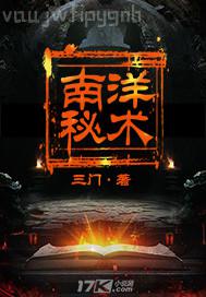 nС}D