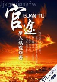 男人女人搞基的圖片