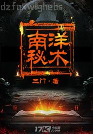 美女寫真自慰先鋒