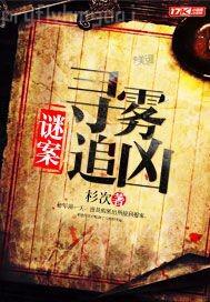 成人激情網激情五月色五月