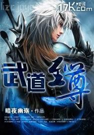 男女激烈150圖片