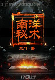 һ(j)b