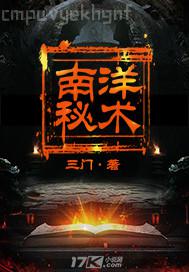 性愛(ài)視頻在線觀看 在線播放