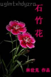 ⲥҕl ھ