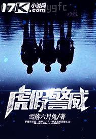 女人的下部全裸圖