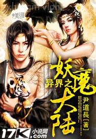 男人與狗性愛動態(tài)圖