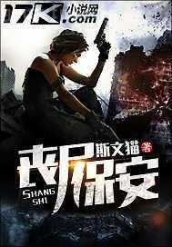 女生被強(qiáng)奸的游戲