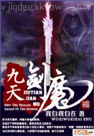 和白人美女做愛經(jīng)歷