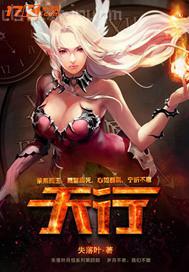金典三級122