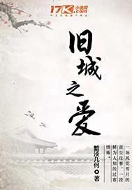爽爽av電影在線