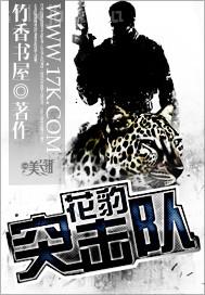 日本亂倫 磁力鏈接