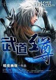 大唐淫亂父女