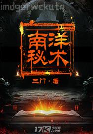和大姨子小莉