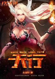 小妹妹性愛