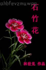 Ů