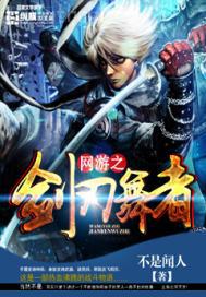 性愛動作真人看見下體