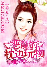 就去色姝