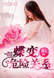 日本母乳網(wǎng)站 日本乳汁視頻