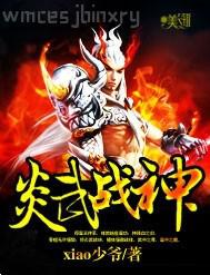 馬人性交電視