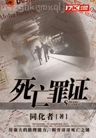 搜索 裸模圖片大全大圖