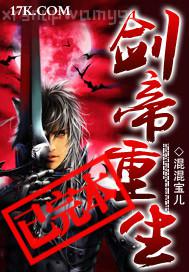 插進(jìn)人妻美鮑