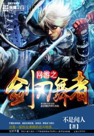 軍同班長(zhǎng)