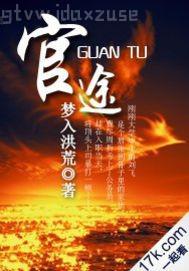 音先鋒資源se站