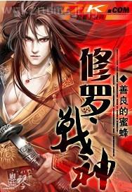 露陰部的人體藝術(shù)