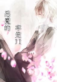 老婆3p高潮小說