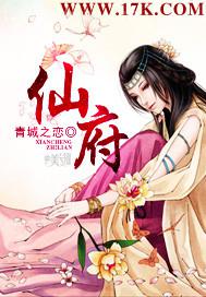 歐美最新人與獸