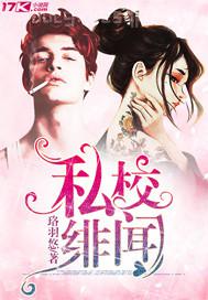 性高潮類seetube視頻