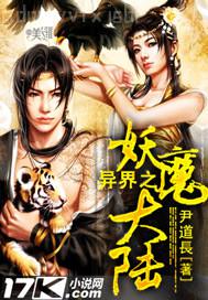 國模gogo論壇