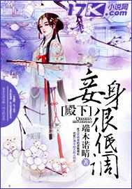先鋒影音同性女