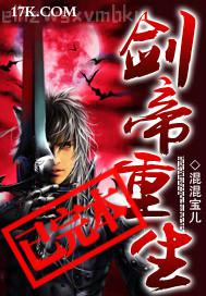 秋吉雛影音先鋒