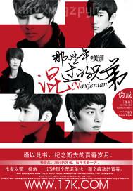 }(qing)