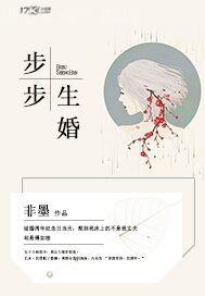 波多野結(jié)衣吉吉在線播放
