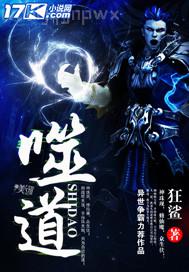 ձ̎w侫