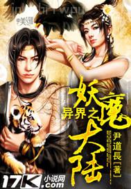 被兒子插好爽