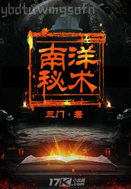 國語版av嫖妓在線視頻
