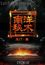 同桌幫我足交小說(shuō)