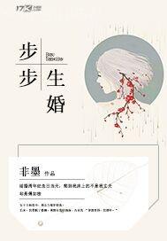 朱娟娟被叔叔出賣
