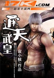 狠狠2015最新版213