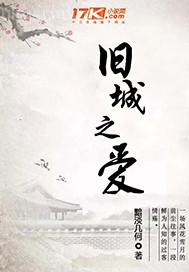 和嫂嫂的性事